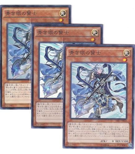 Amazon.co.jp: 遊戯王カード SHVI-JP040 浮幽さくら シークレットレア